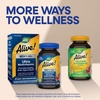 image:imageNatures Way Alive Mens 50 Plus Premium Gummy Multivitamin Supports Healthy Heart Brain amp Muscle Function with High Potency BVitamins Vitamin A C D3 amp Selenium Fruit Flavored 75 Gummies75 Count Pack of 1