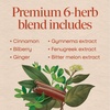 image:imageNatures Way Blood Sugar Blend with Gymnema Extract Supports Carbohydrate Metabolism Herb Blend with Vitamin A Cinnamon Fenugreek Extract Bitter Melon Extract Bilberry and Ginger 90 Capsules
