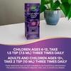 image:imageNatures Way Sambucus Cough Relief 1 Immune Syrup Feel Better Faster1 Clinically Proven South African Geranium with Elderberry Extract Vitamin C amp Zinc Vegan 4 Fl Oz Packaging May Vary8 Ounce