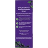 image:imageNatures Way Sambucus Elderberry Traditional Immune Syrup Highly Concentrated Black Elderberry Extract Traditional Immune Support Delicious Berry Flavored 8 Fl Oz Packaging May Vary8 Fl Oz Pack of 1