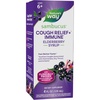 image:imageNatures Way Sambucus Cough Relief 1 Immune Syrup Feel Better Faster1 Clinically Proven South African Geranium with Elderberry Extract Vitamin C amp Zinc Vegan 4 Fl Oz Packaging May Vary4 Ounce