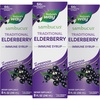 8 Fl Oz (Pack of 3)