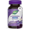 image:imageNatures Way Sambucus Zero Sugar Elderberry Immune Gummies for Kids Immune Support with Vitamin C Zinc Black Elderberry Extract 70 Count Packaging May Vary50 Count Pack of 1