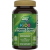 image:imageNatures Way Kids Growing Bones amp Muscles Gummies Kids Supporting Healthy Bone amp Muscle Development with Calcium Magnesium Vitamins D3 amp K1 Ages 2 Berry Flavored 60 Gummies60 Count Pack of 1